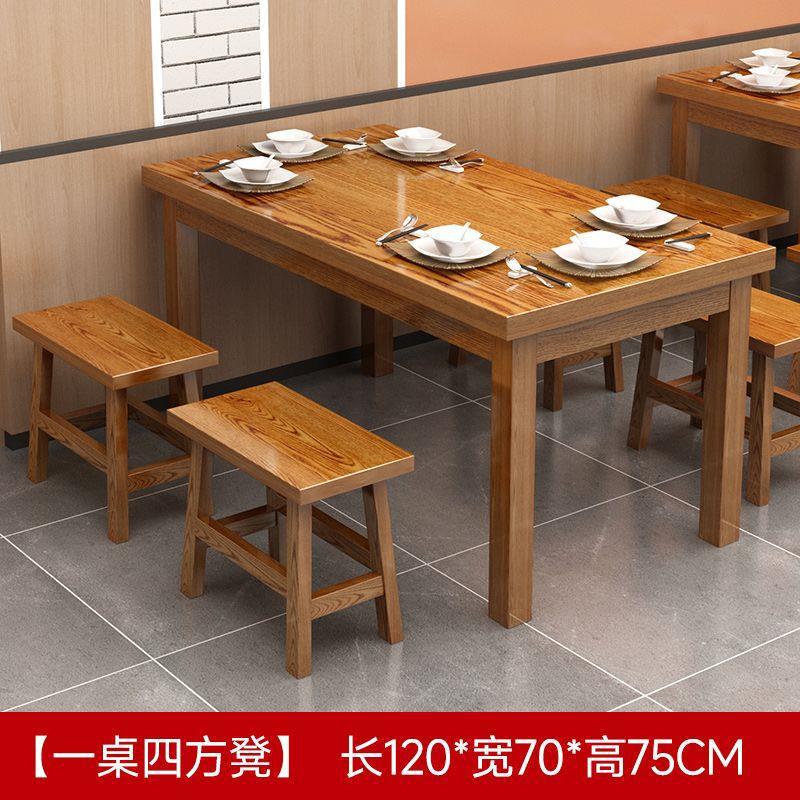 Mesa y silla de restaurante de fideos, restaurante de snack, mesa y silla de comedor, mesa de comedor de madera maciza, mesa de comedor, mesa de comedor, barbacoa, carbonización