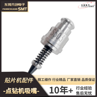 ȫ�Ԅ��c荙C�荙C����о���Ӵ�502b 503 503b 504��^����