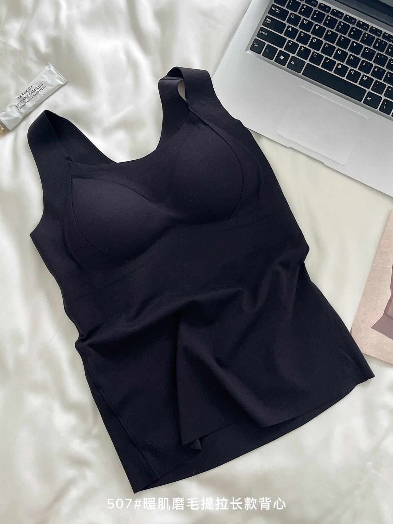 Otoño e invierno piel cálida cepillado suave pull-up chaleco largo Copa fija ropa interior ropa exterior de Otoño de las mujeres que toca fondo ropa de abrigo Honda