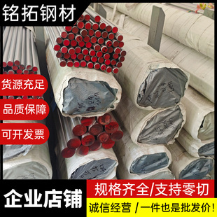 3Cr13���P䓰�Y1Cr13 630 1Cr17Ni2��ĥ�����P䓰�����Ќ����F��