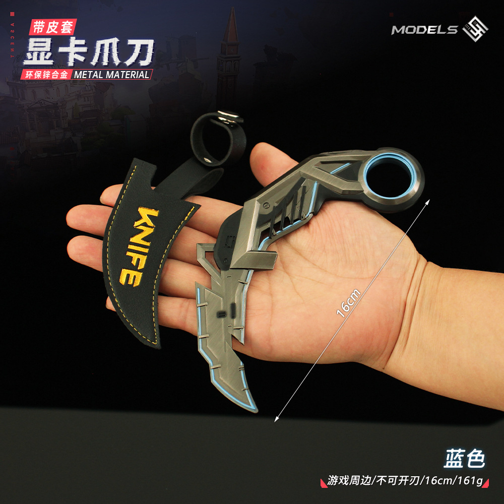 Varolante Peripheral Fearless Contract Leather Case RGX Graphics Card ...