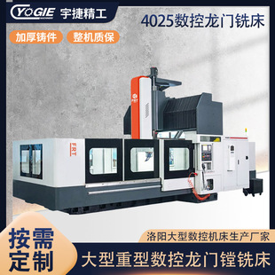 ��ꖏS�Ҵ�������4025�������T�M㊴��������T㊼ӹ����Ķ���