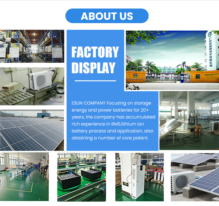 太阳能空调详情_10