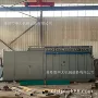 新型检修负压2026吸尘车