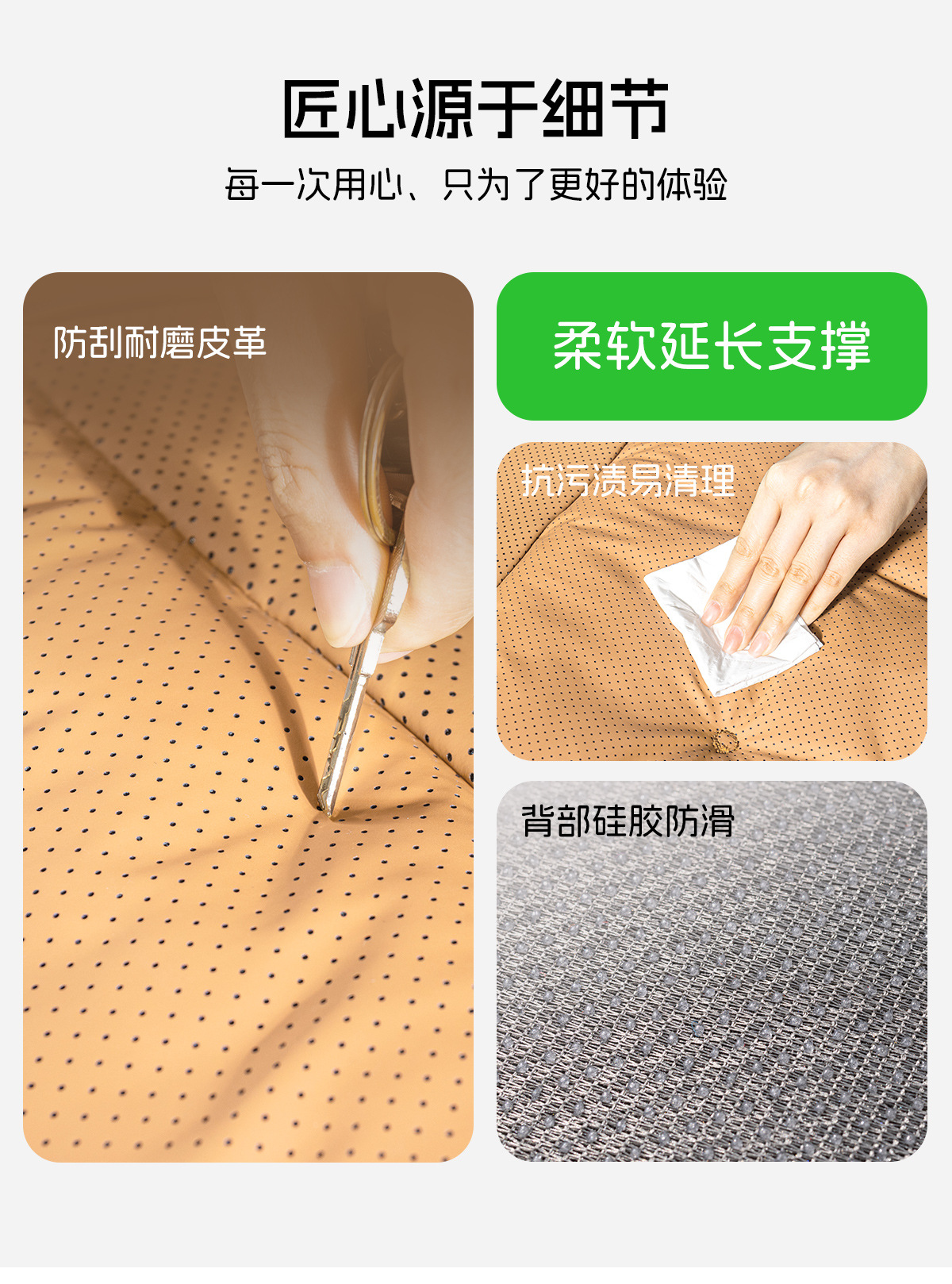 Car seat cushion with integrated extended leg rest, breathable, suitable for all seasons, seat extension with memory foam, comfortable seat cover, full coverage