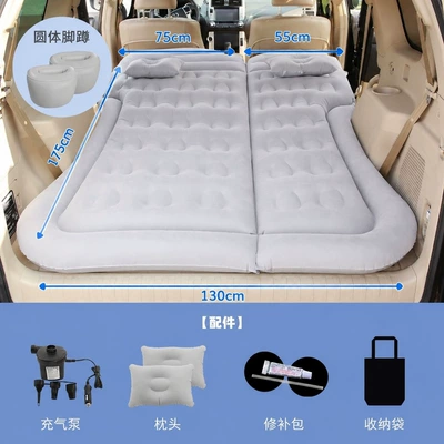 Vehicle-mounted inflatable bed RAV4 Platinum, 3X, and - trunk-and-rear-seat-dual-purpose-honeycomb-suv-flocked-gray-a-pair-of-round-cushions