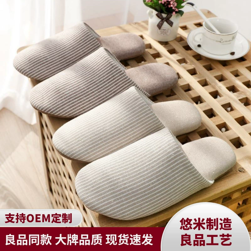 Высококачественные бесшумные тапочки в японском стиле для мужчин и женщин на все сезоны, тканевые тапочки на мягкой подошве с деревянным полом для женщин, весна и осень, хлопковые домашние легкие тапочки