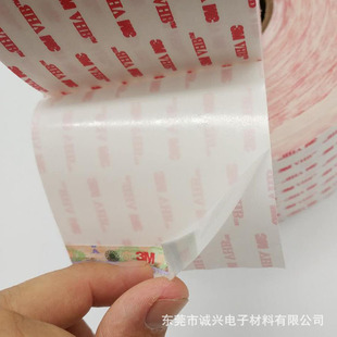 3M4914-25��ɫVHB�����p���z�����ճ�Ӹ�ճ�o�۲����z���0.25mm