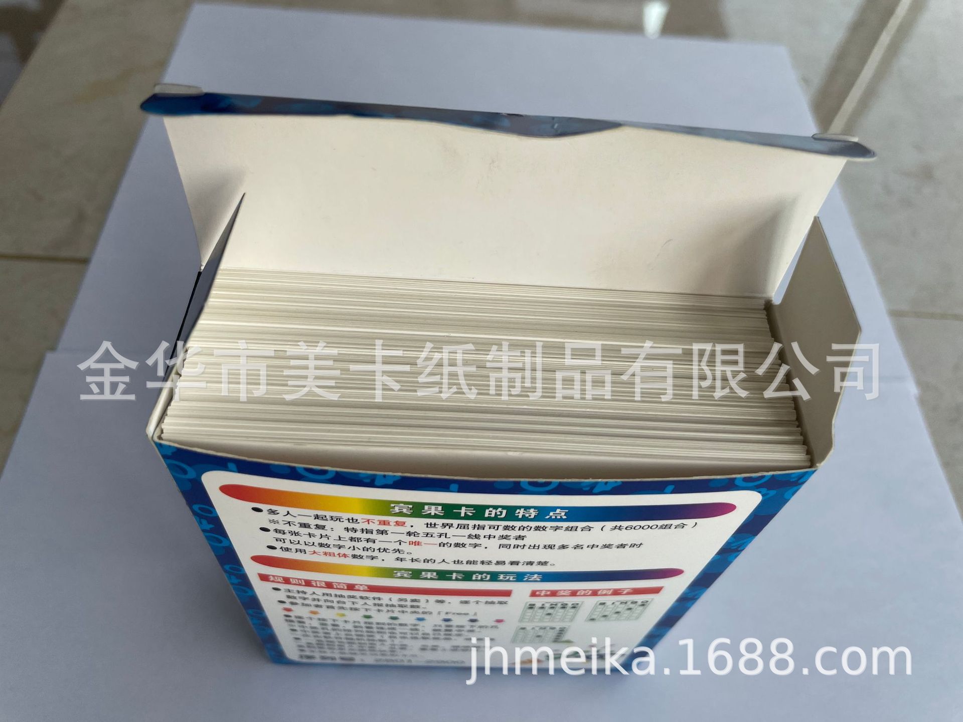 微信图片_20220102143905.jpg