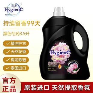 ϲ����՝�s��현������̩��hygiene����72С�r��ˮ�������o�