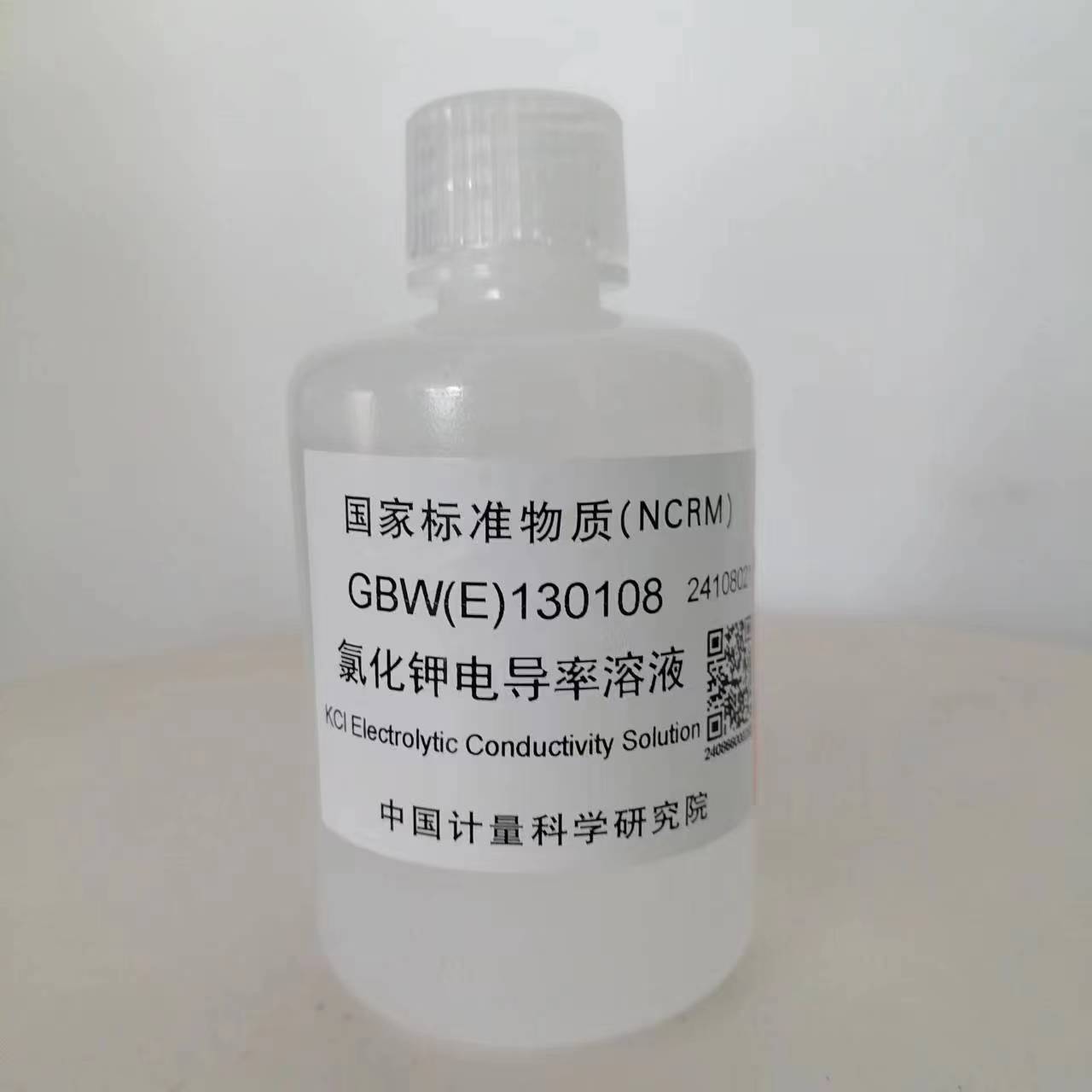 GBW(E) 130108 氯化钾电导率溶液 100ml/瓶