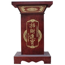 ؔMͨõ[صţRˇƷ̨P