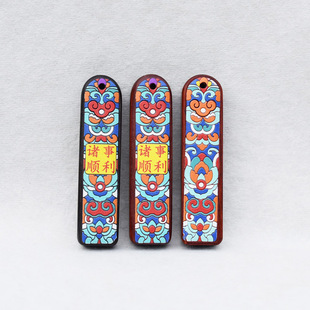 ���L�Ѫ{�o�����T�������̴��̴diy����������耳׿��朰���