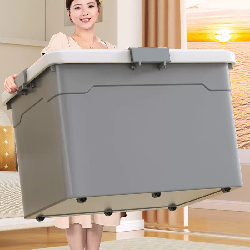 Большой утолщенный пластиковый ящик для хранения одежды, организации автомобиля, ящик для хранения книг в общежитии, крутой пресс.