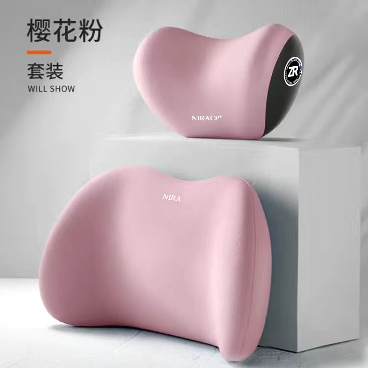車のヘッドレストと腰クッションセット 車のクッション 低反発腰クッション カー用品 ドライバーネックサポートと腰クッション|undefined