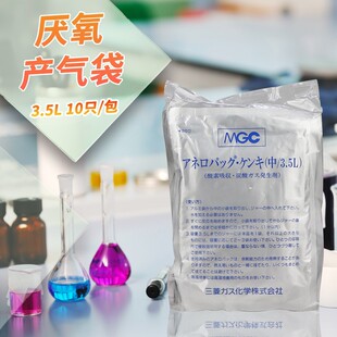 �ձ����� �����a��������� 3.5�� C-35 10ֻ/�� �����a���