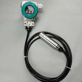 液位传感器 液位变送器4-20mA 投入式水位油位液位计 水位传感器