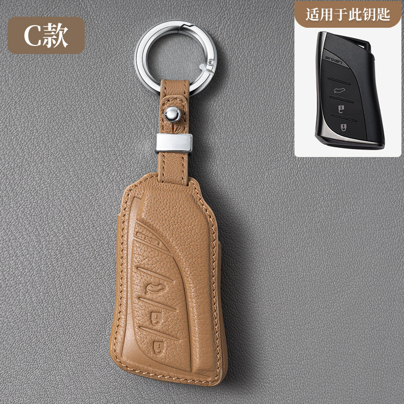 Lexus: C Brown (Smart 3 Key) [Ring]]
