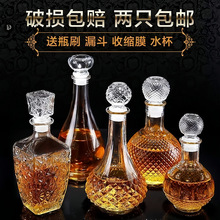 ��̳ƿ1��2��׾�ƿ͸������ƿ��װ��ƿ������ƿ�¹ź�Ƽ���