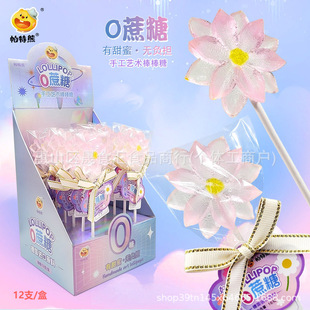 �o���ǰ�����16��12֧ɏ�������Ǖr�Йѻ����ֵ͸��ˮ�����\ɏɏ