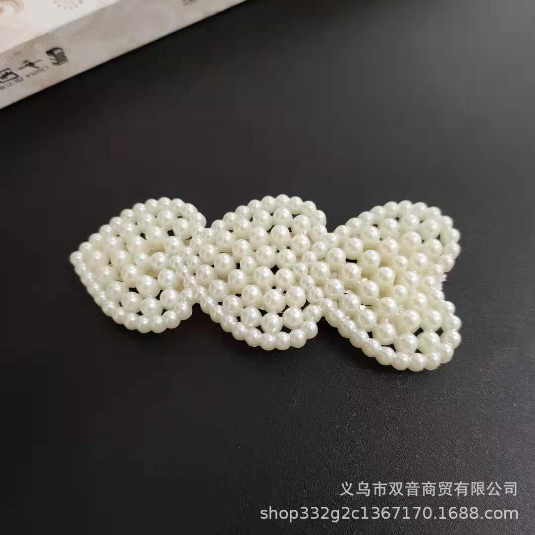 b4314888105035df29055b64ff84f5