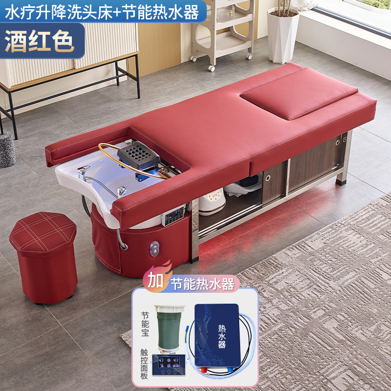 Cama de lavado de cabello de masaje eléctrica multifuncional con calentador de agua de fumigación para terapia de pies para barbería de circulación de agua para salón de cuidado de cabello