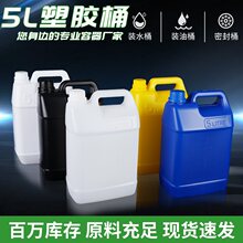 ���w5�����Ϸ�ƿ�ػ�����Ͱ5�������zˮ���zƿ�����|����Ͱ