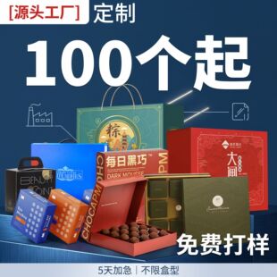 �ʺм��䶨�����Q����С��������ߴ���ɶ���֧��ӡˢ���b��logo