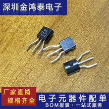 ֱ��WSTL431A T431���Է��������˿��{�K ���bTO-92 ֱ�����O��