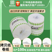 �羳��ؐ�������l���g���ּ� �S����������о���������l��������