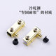 Glass Door Upper and Lower Hinge No Opening Cabinet Display Frameless Glass Clip Automatic Hinge Door Hinge Cabinet Door Hinge
