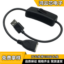 ���_�P����ĸ���L��usb2.0��о����܇ӛ䛃x�L��̨������Դ��