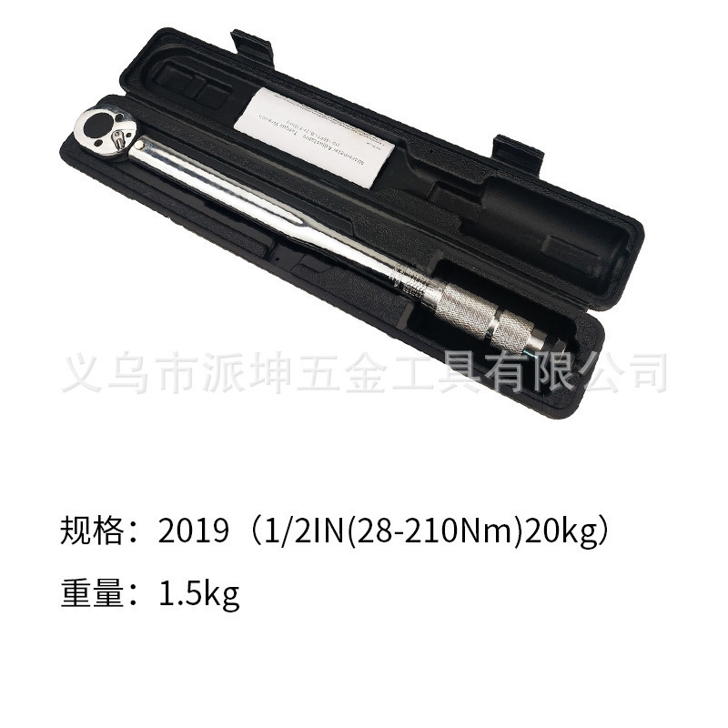 トルクプリセットトルクレンチ 多機能・多目的トルクレンチ クローム45 # スチールスチールハンドルエンボススケール|undefined
