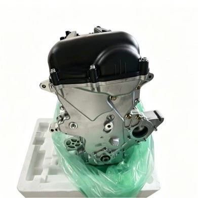 Kia Forte K2, and – Engine assembly