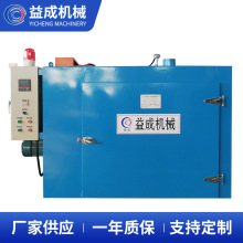 YC-O늟L ILѭh늟aعLC