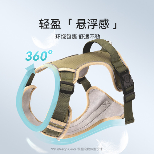 Dog leash, fluorescent harness, anti-collision, anti-breakaway, fluorescent outdoor large dog collar, travel supplies