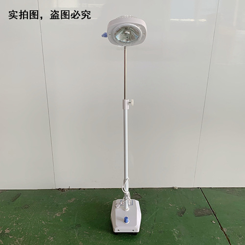 辅助照明灯(卤素)