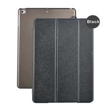 iPad pro 2021 11寸/12.9寸/Air 9.7三折保护套 蚕丝纹连体皮套
