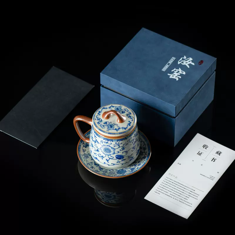 宋朴苏扬烨大师米黄汝窑石瓢茶杯量陶瓷茶水分离过滤泡茶杯定logo