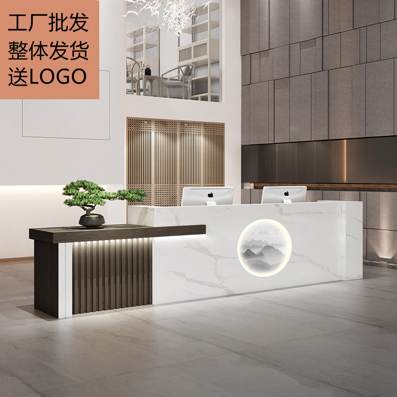 新中式收银台公司前台接待台服装店美容院采耳养生馆茶楼吧台