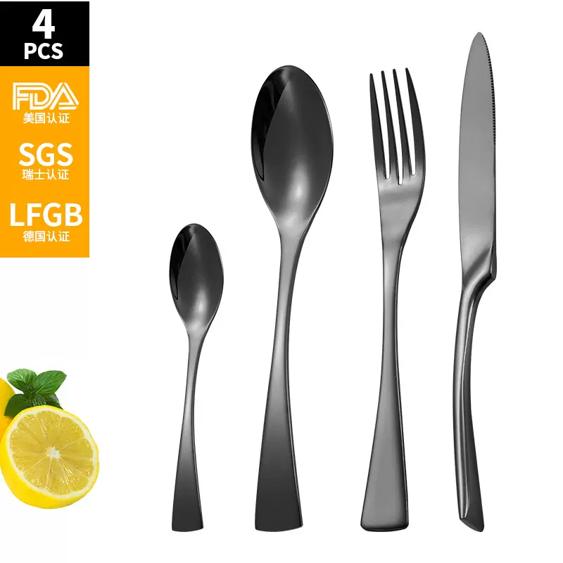 卡雅不锈钢西餐刀叉勺四件欧式镀钛餐具创意鱼尾款酒店西餐具套装