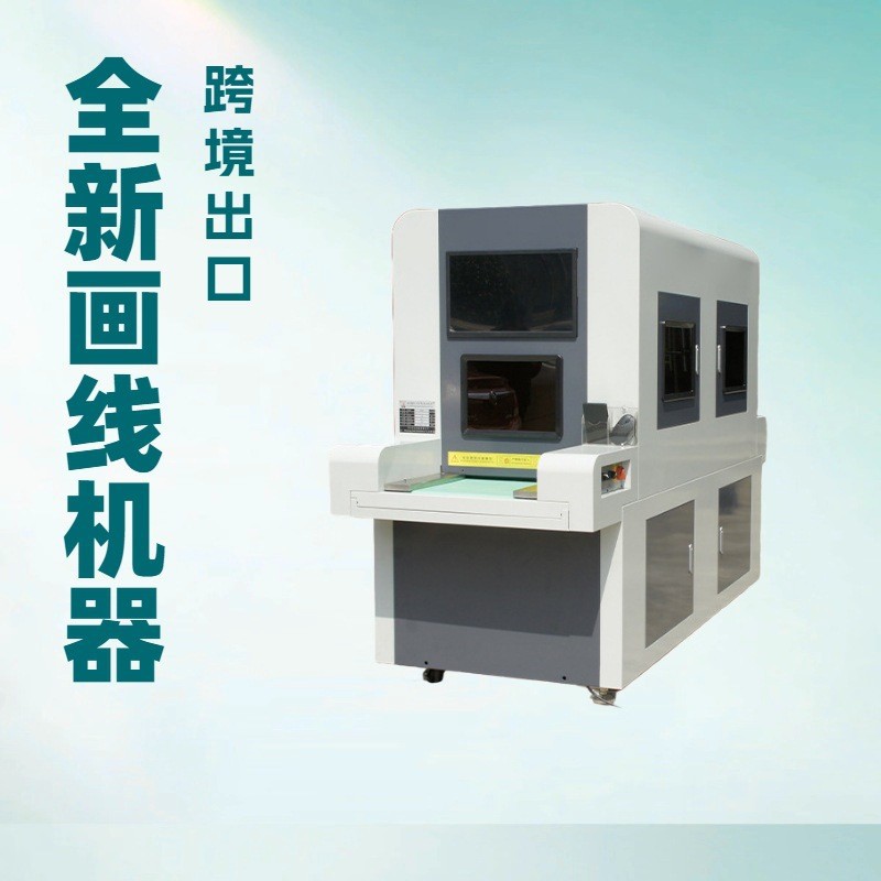 ������Ӧ��ˮ��ʽ����Ь�滭�߻����Կ���