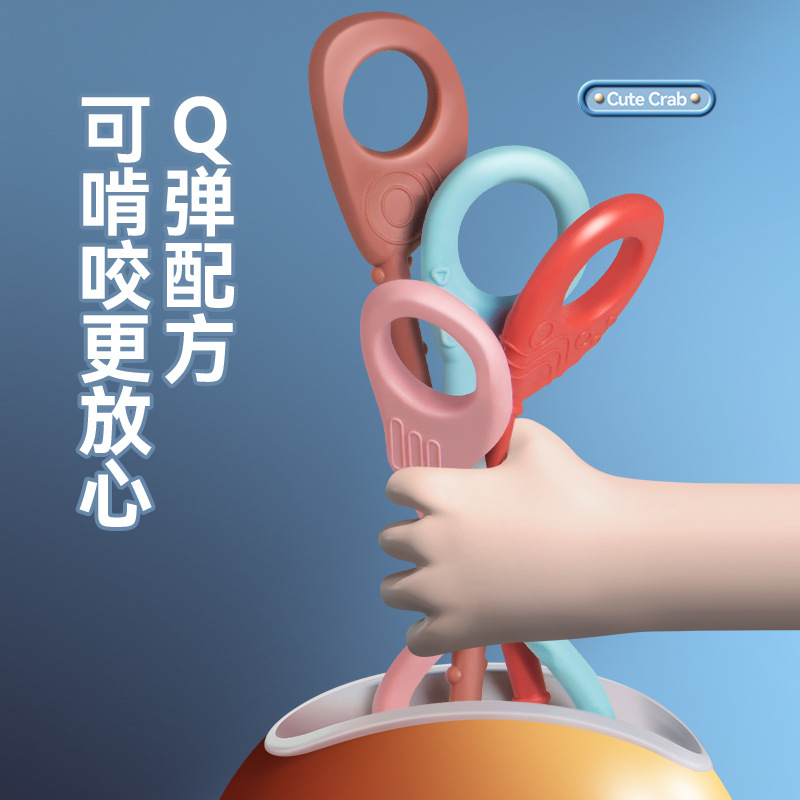 Juguetes de educación temprana cangrejo Lala le cordón Cordón de los bebés dedo agarre práctica juguetes educativos