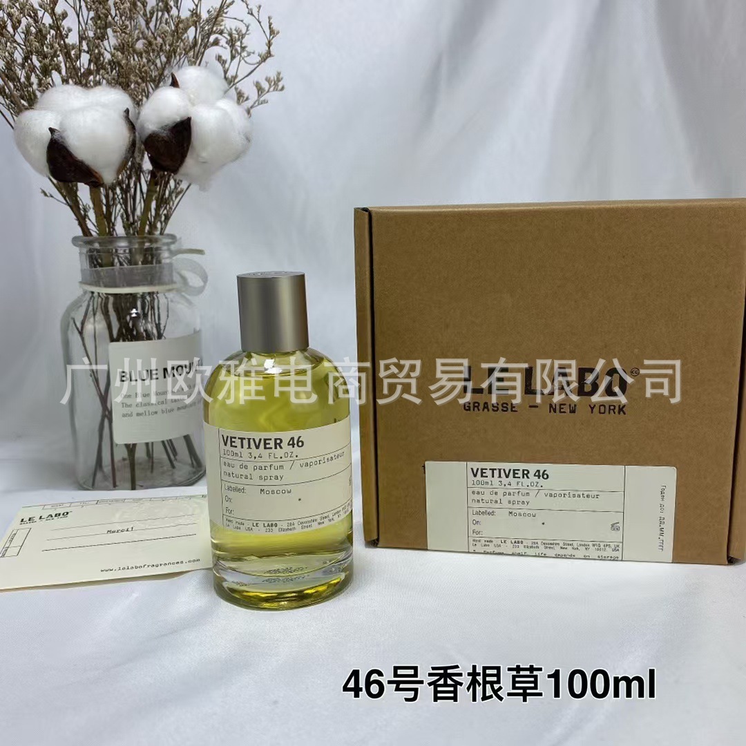 Perfume azul de marca, encuentro verdadero, desierto, ébano, amor, pecado, amor, hombre, Napoleón, cariño 100ML