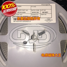 ���� MPIH201610-2R2M20-LF �NƬ�c�z����늸� 2016 2.2UH 1.4A