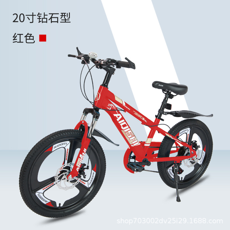 儿童山地车碟刹减震