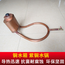 �r������ˮ��ˮ�䜫�����Ƕ��ʽˮ�ůˮ假�Ȧ��ʽ��ˮ�