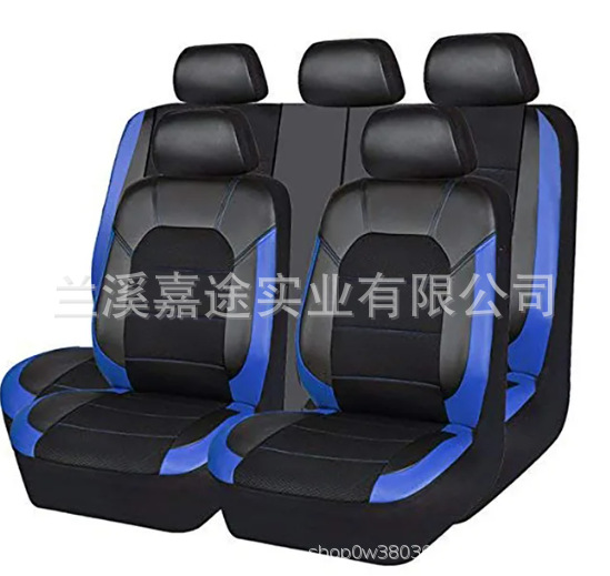 Foreign trade car diamond three-dimensional diamond non-slip car seat cover universal chair cover PVC seat cover wash cross-border exclusive