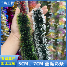 5cm�}�Q�ʗlī�G��߅ë�l7cm�G߅�����ʎ��}�Q��������bS��