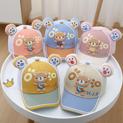 卡通皮標小熊兒童網帽夏季網眼寶寶棒球帽戶外遮陽包邊拼色鴨舌帽